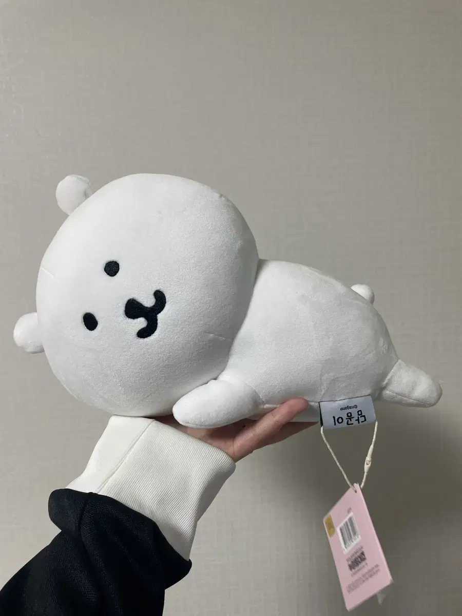 눕담곰 누운 농담곰 인형